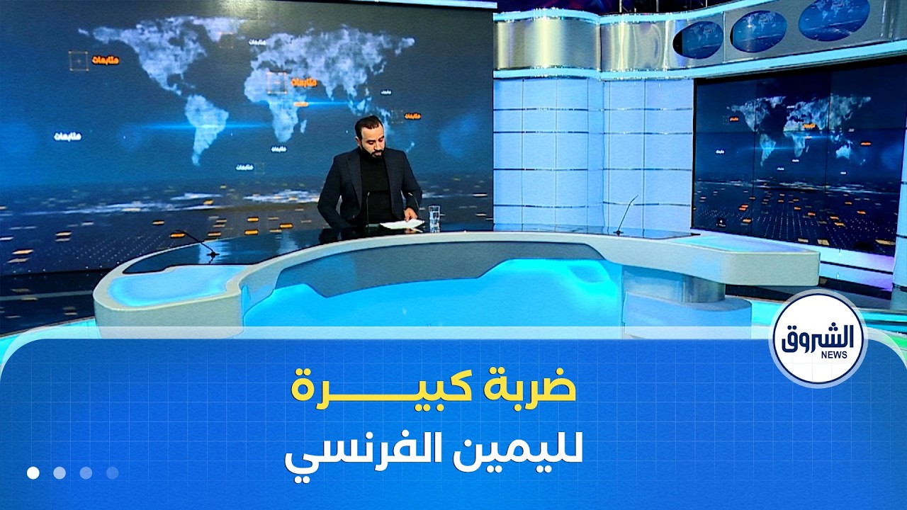 100 الف يورو غرامة ضد قناة 