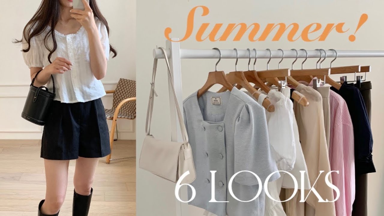 (Haul) 취향 쏙쏙 담은 내돈내산 6가지 초여름 룩북🍃 여름 블라우스 추천, 쇼핑몰 하울,  트위드 자켓, 반바지추천, 오브네어, 베지터블, 하객룩, 꾸안꾸 여름 데일리룩