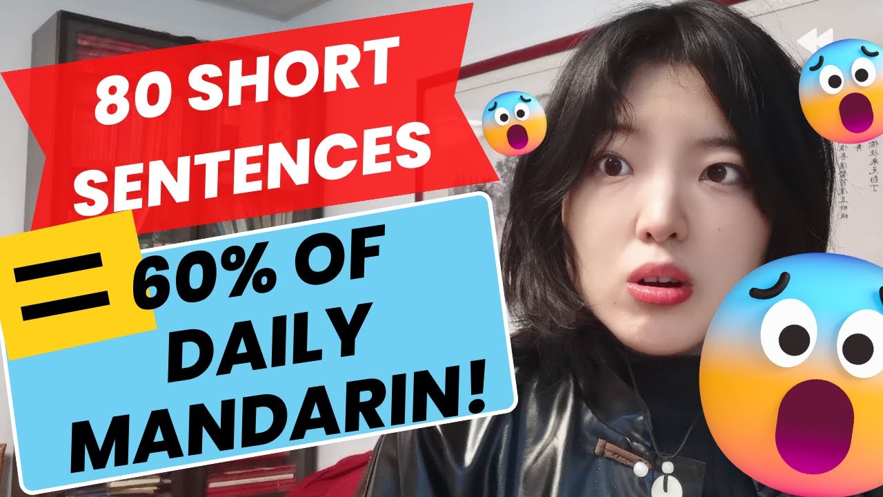 80 commonly used short sentences in daily life|These 80 short sentences for 60% of daily Mandarin