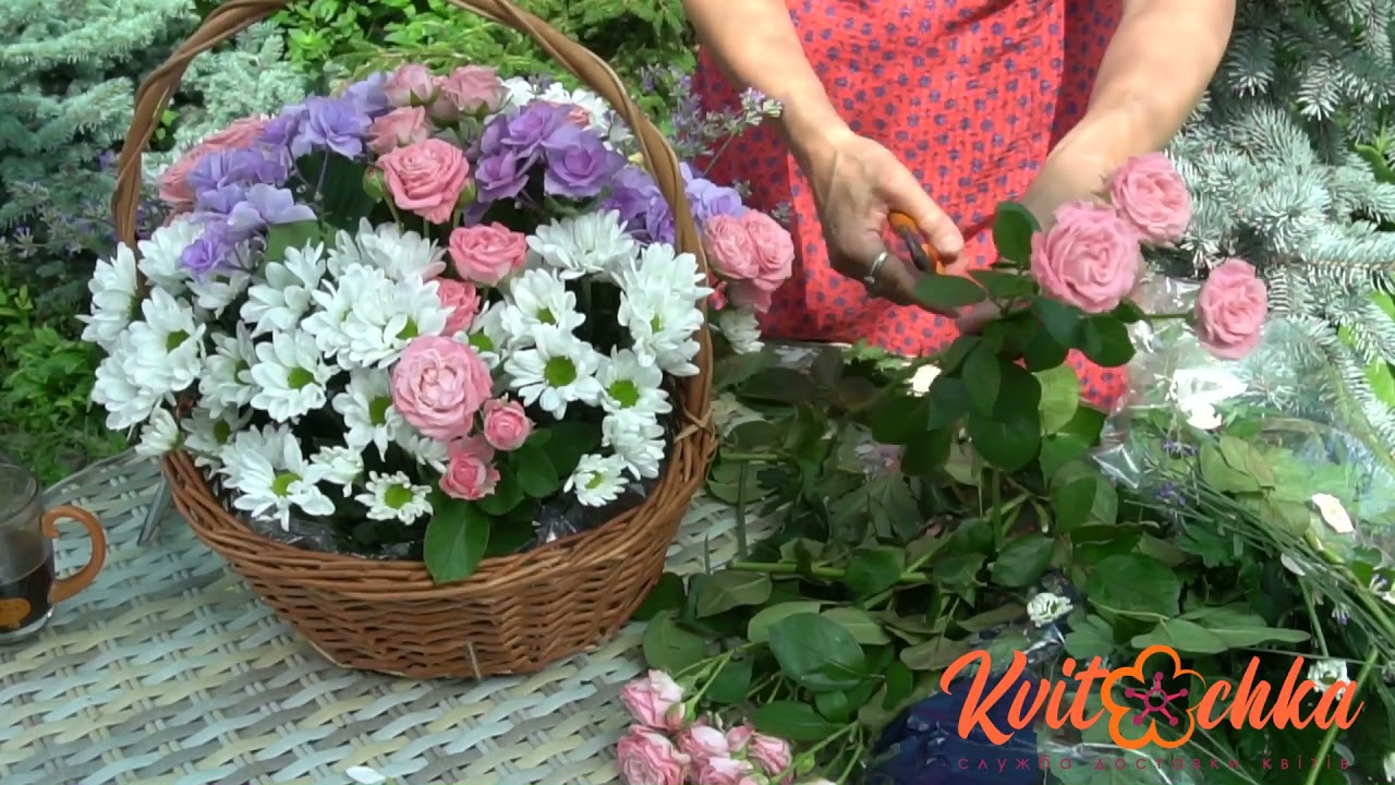 Як скласти літні квіти у кошику: Доставка квітів Київ - доставка цветов Киев - Квіти Київ