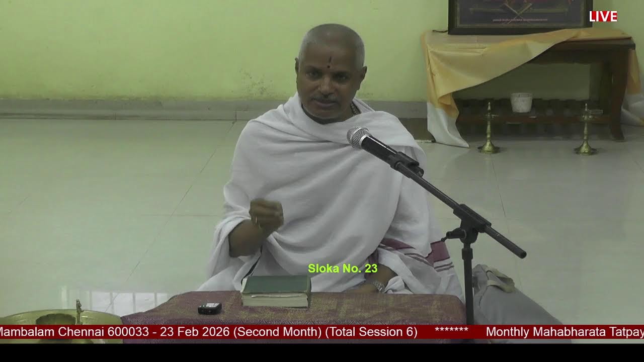 Mahabharata Tatparya Nirnaya Paata By Pt.G.P.Nagarajachar @Shri Shripadaraja Matha Ch33_23Feb2026
