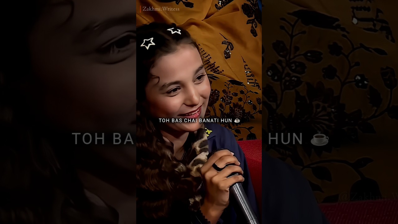 Bas Chai Banati Hun 🥰☕ | Mazaq Raat Poetry | #shayari #poetry #tea #lovers