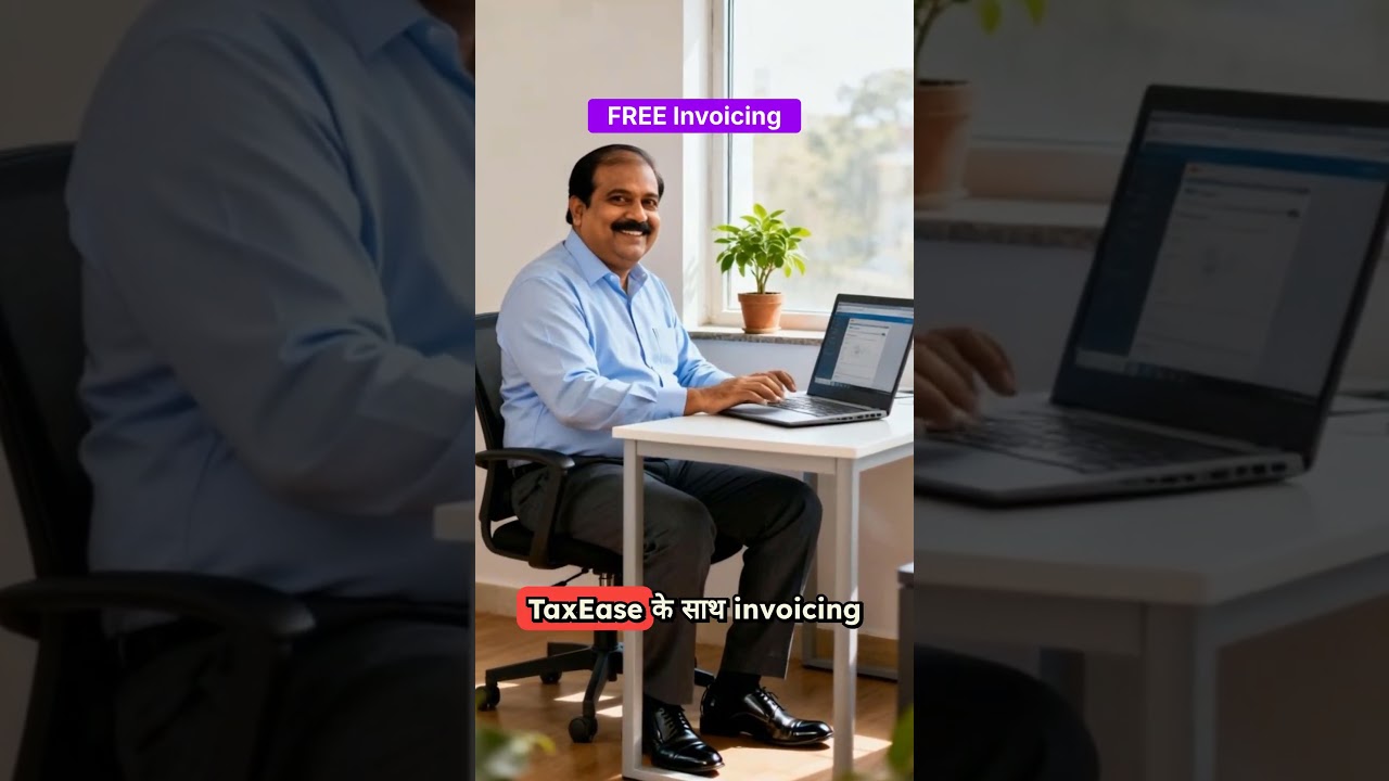 Best GST solution for freelancers, professionals with simple billing. Freelancer के लिए GST solution