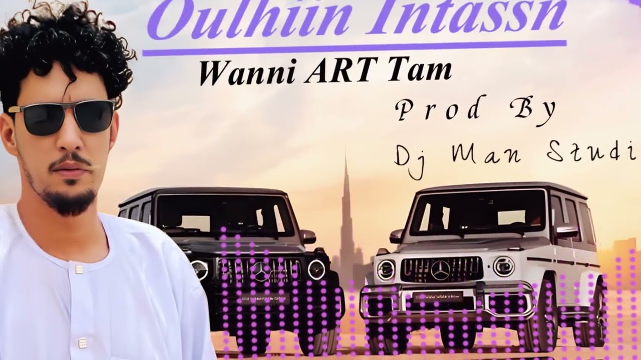 Wanni Artist 2025  - Oulhiin Intassen