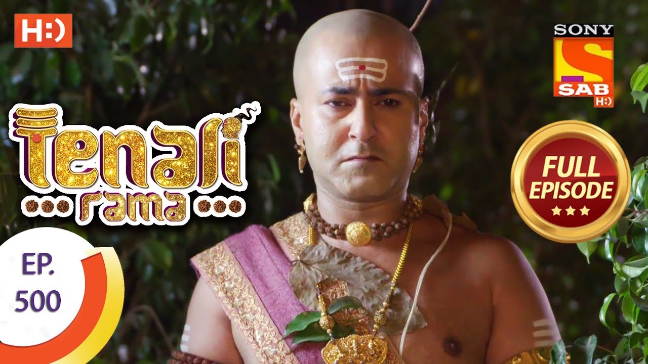 Tenali Rama - Ep 500 - Full Episode - 3rd June, 2019