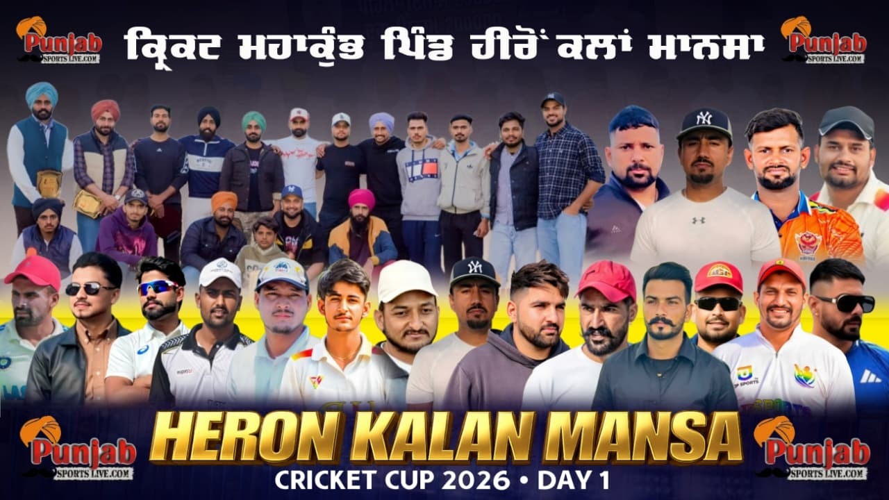 Day-1 Heron Kalan Mansa Cricket Tournament 2026 @Surjitsinghsandhu89