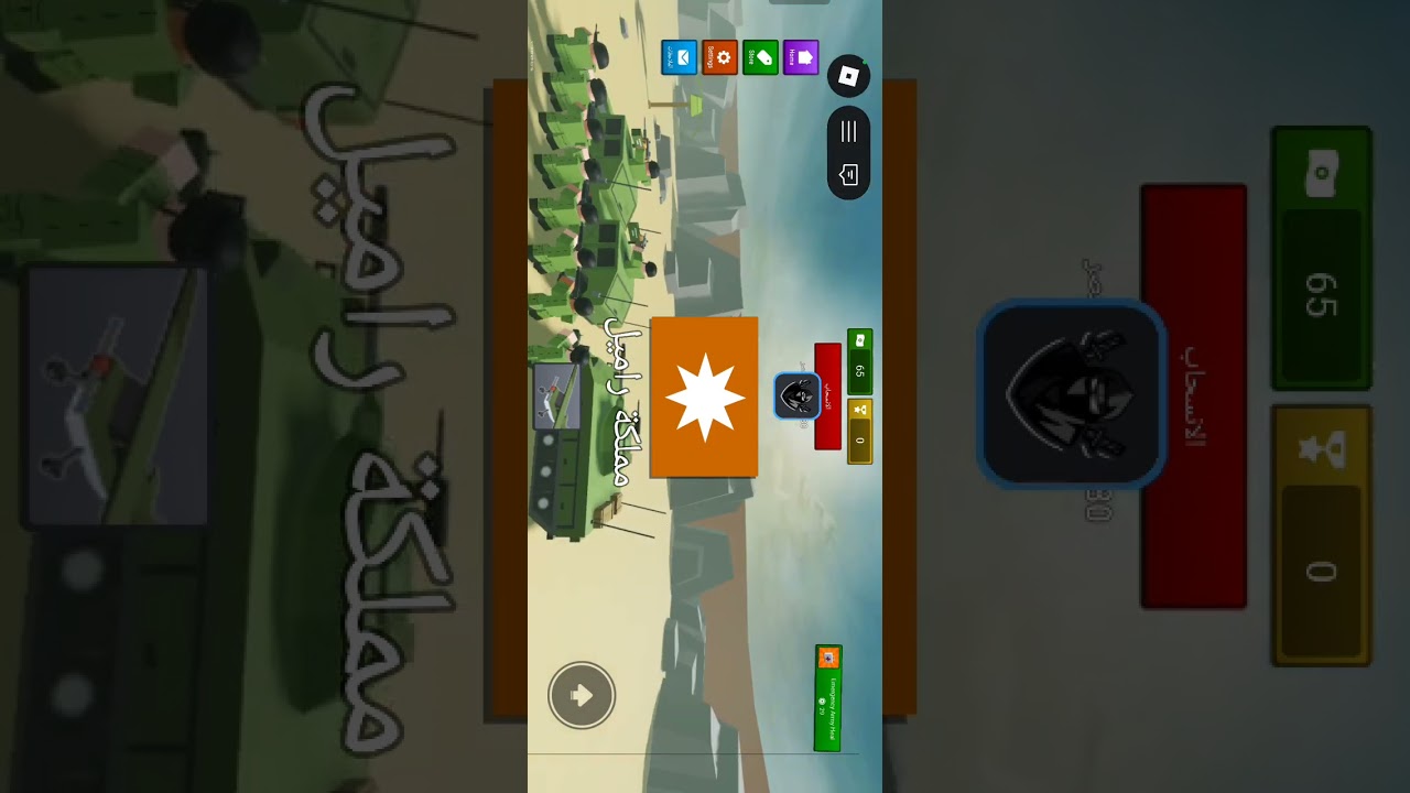 ١٩ فبراير، ٢٠٢٦