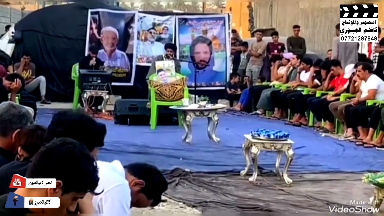 دور حول المرحوم (صالح حمود 💔)الف رحمه على روحك #ناعي_محمد العكيلي