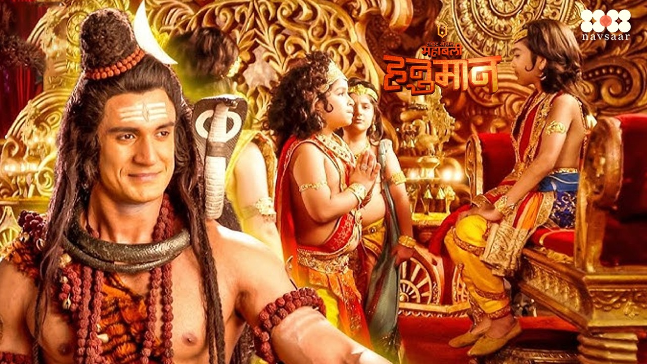 श्री राम का हुआ राज्याभिषेक | Mahabali Hanuman | EP - 223  || महाबली हनुमान || #hanuman #serial