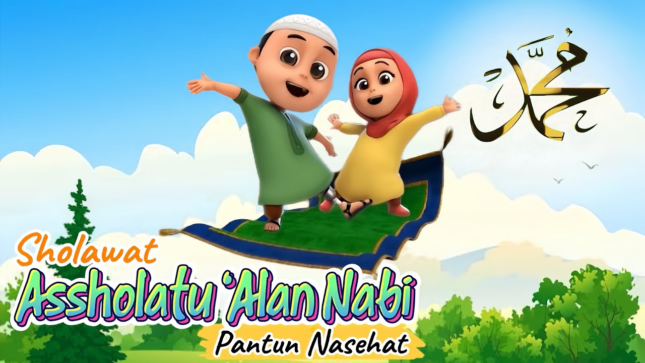 Sholawat Assholatu ‘Alan Nabi & Pantun Nasehat #nussa #sholawat #laguanak #viralvideo