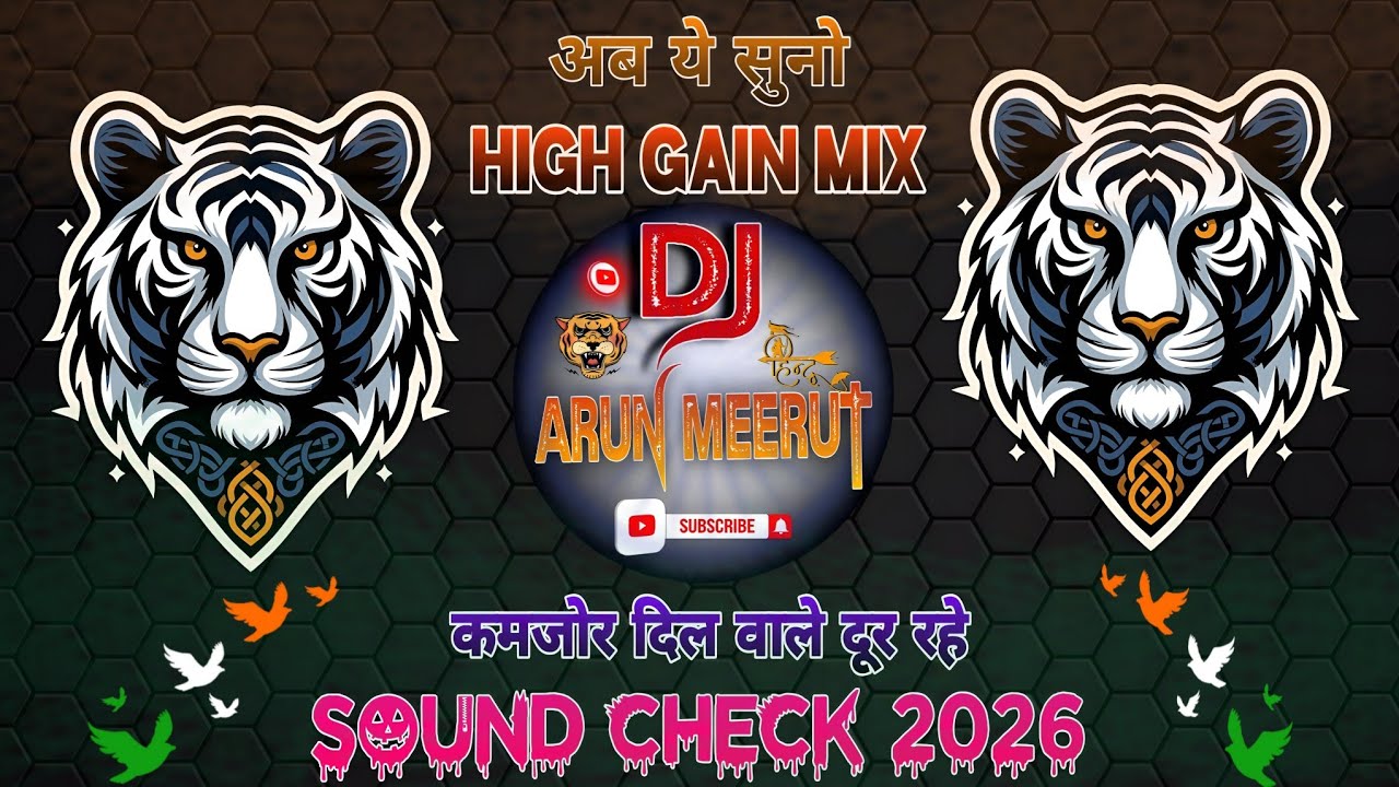 To Chalun - Dj Sarzen Jharkhand 💥 Desh Bhagti Sound Check 2026 💥 High Gain Mix 💥 Dj Arun Meerut 