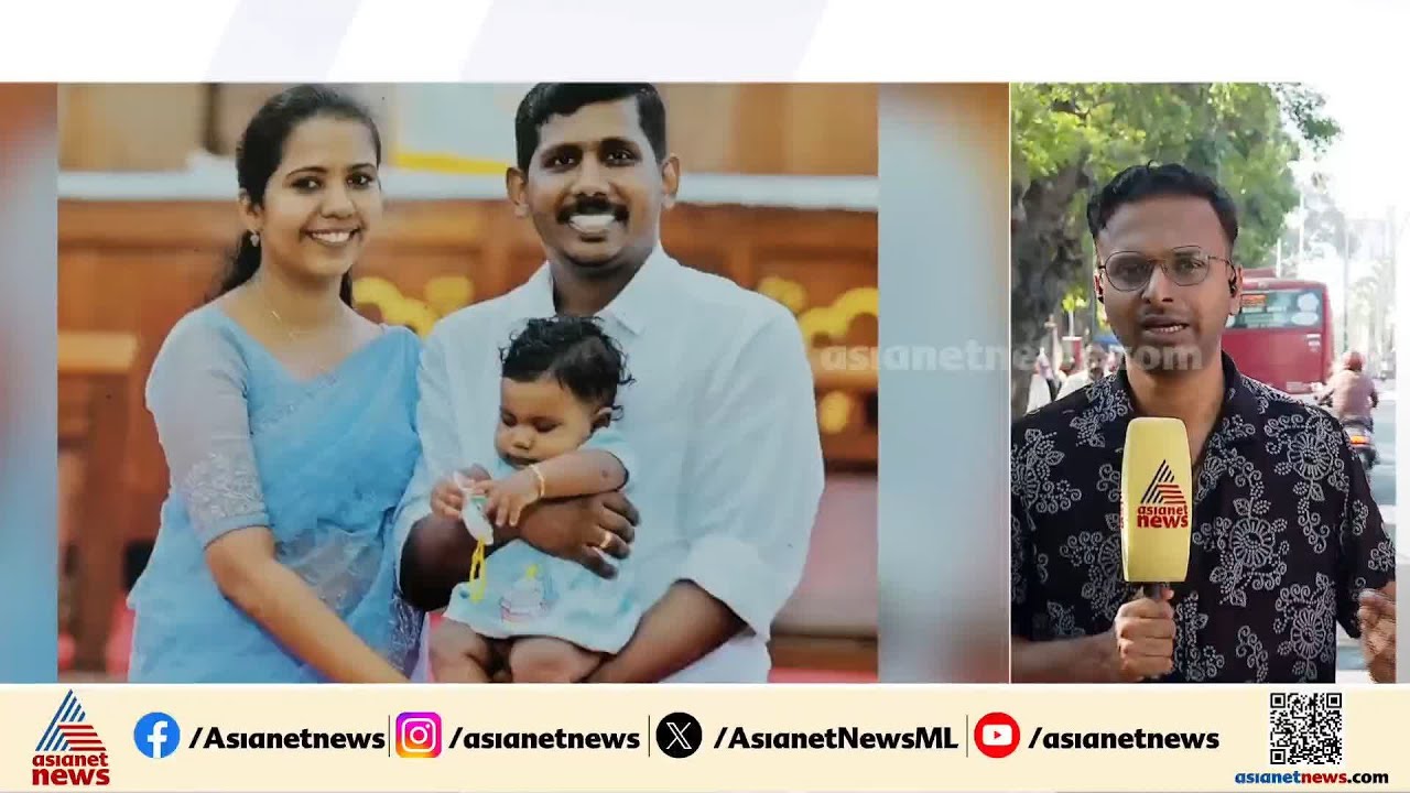ആലിന്റെ അവയവങ്ങളേകിയ പുതുജീവൻ; തിരുവനന്തപുരത്തെ രണ്ട് കുട്ടികളുടെ ശസ്ത്രക്രിയകളും വിജയം |Alin Sherin