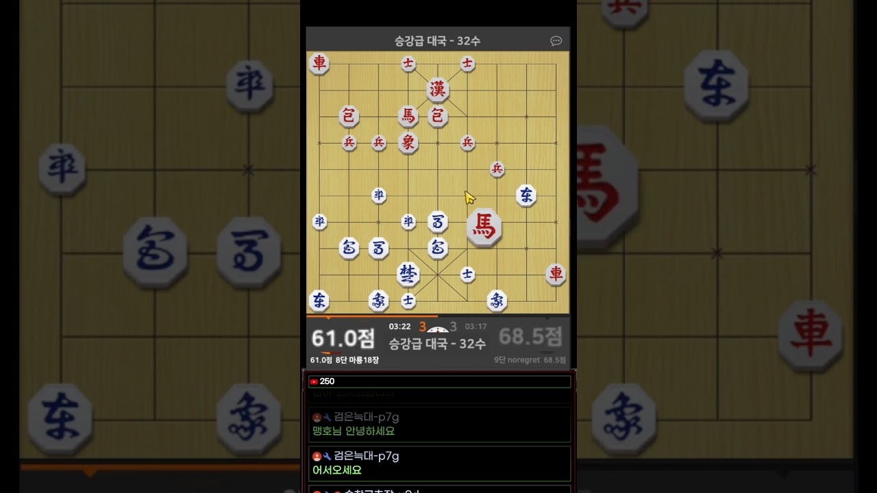 와~이분은 