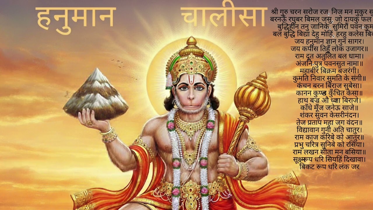 श्री गुरु चरन सरोज रज, निज मन मुकुर सुधारि।बरनऊँ रघुबर बिमल जसु, जो दायकु फल Jay hanumanji 🙏❤🚩