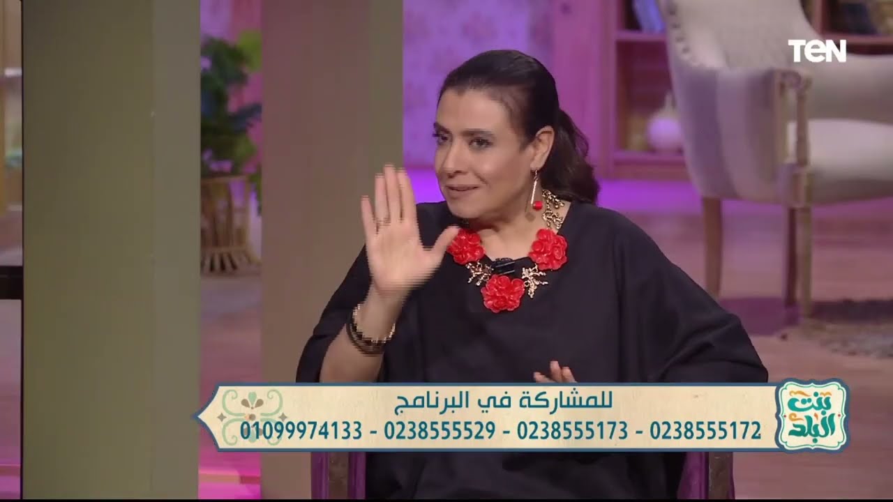 لقاء مع رشا مراد خبيرة الأبراج | بنت البلد