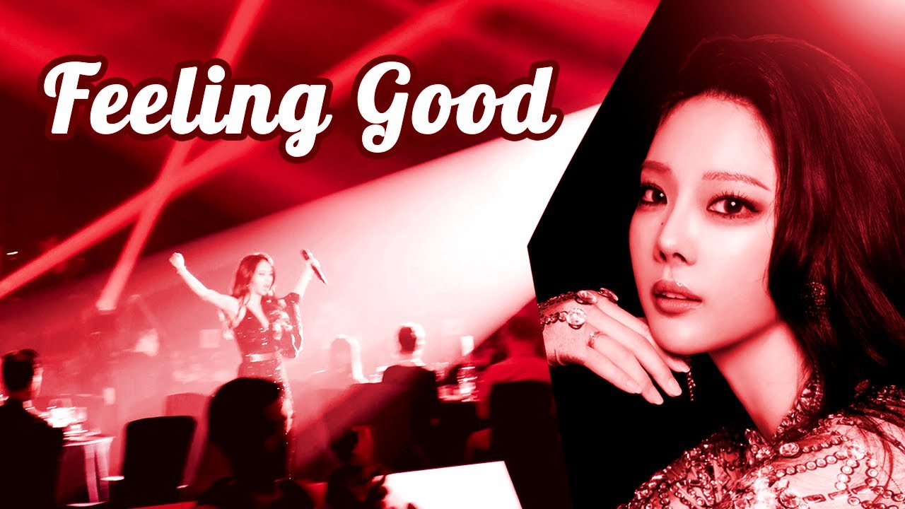 재즈 보컬리스트 김혜미 - Feelin' Good