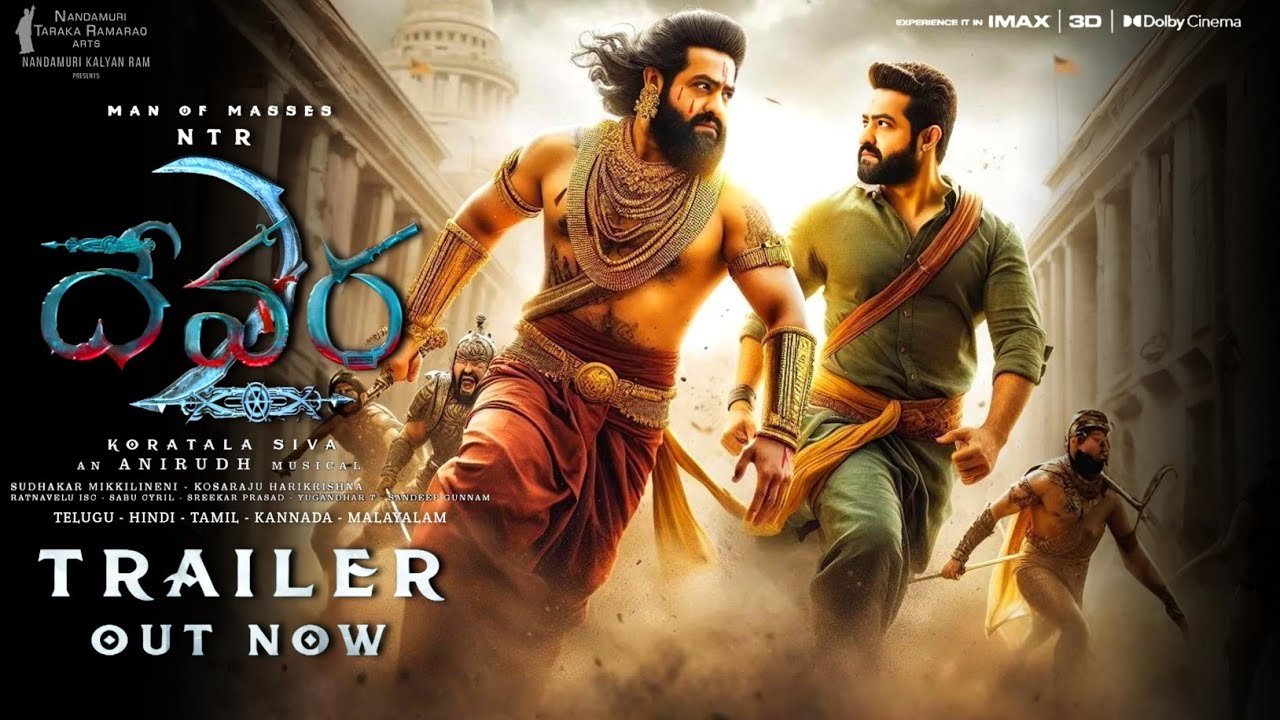 DEVARA 2 - NTR Intro First Look Teaser|Devara 2 Official Teaser|Devara 2 Trailer|Devara 2|NTR|Janvi
