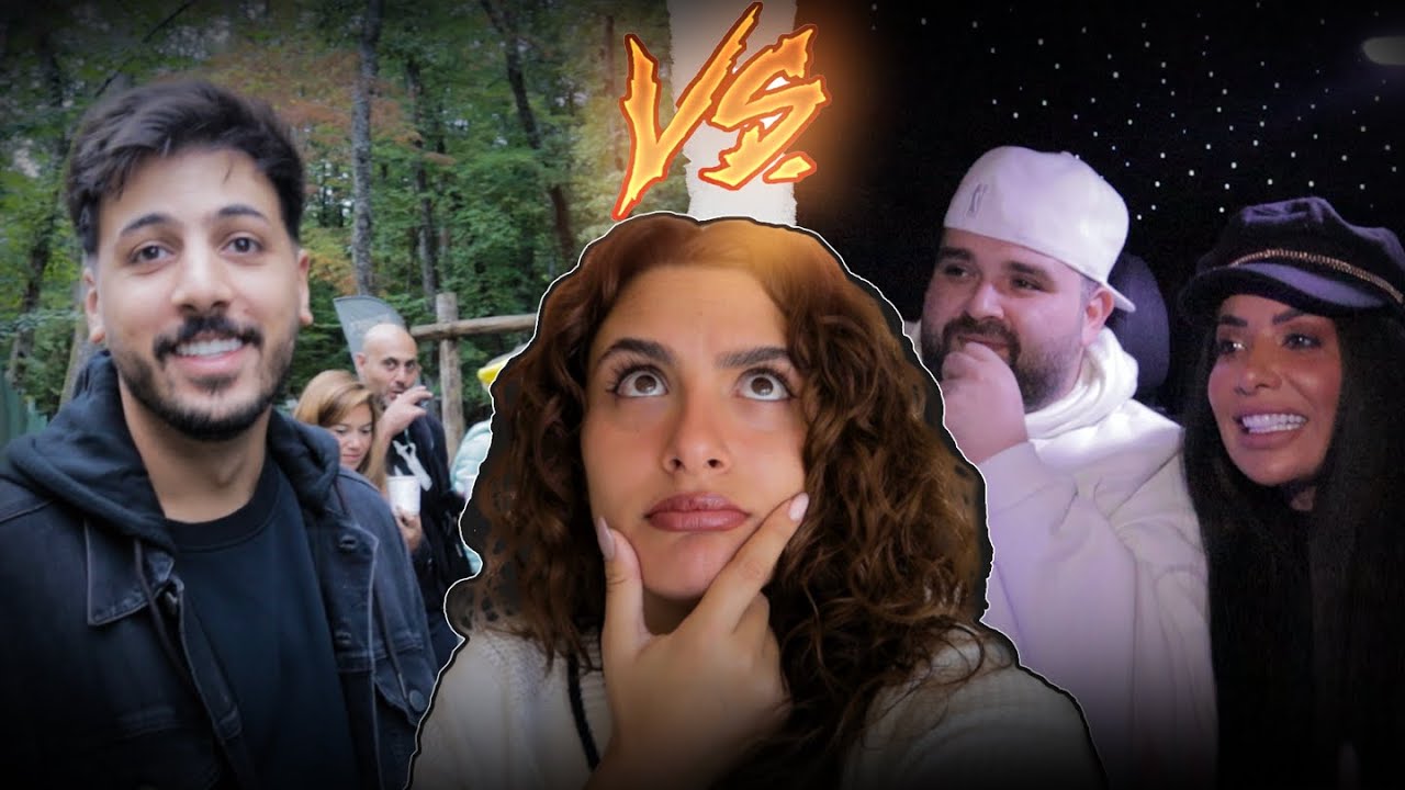 تحدي مين بعرفني اكثر مع وسام وناجي ؟👀 ||مين بكره من اليوتيوبرز😐