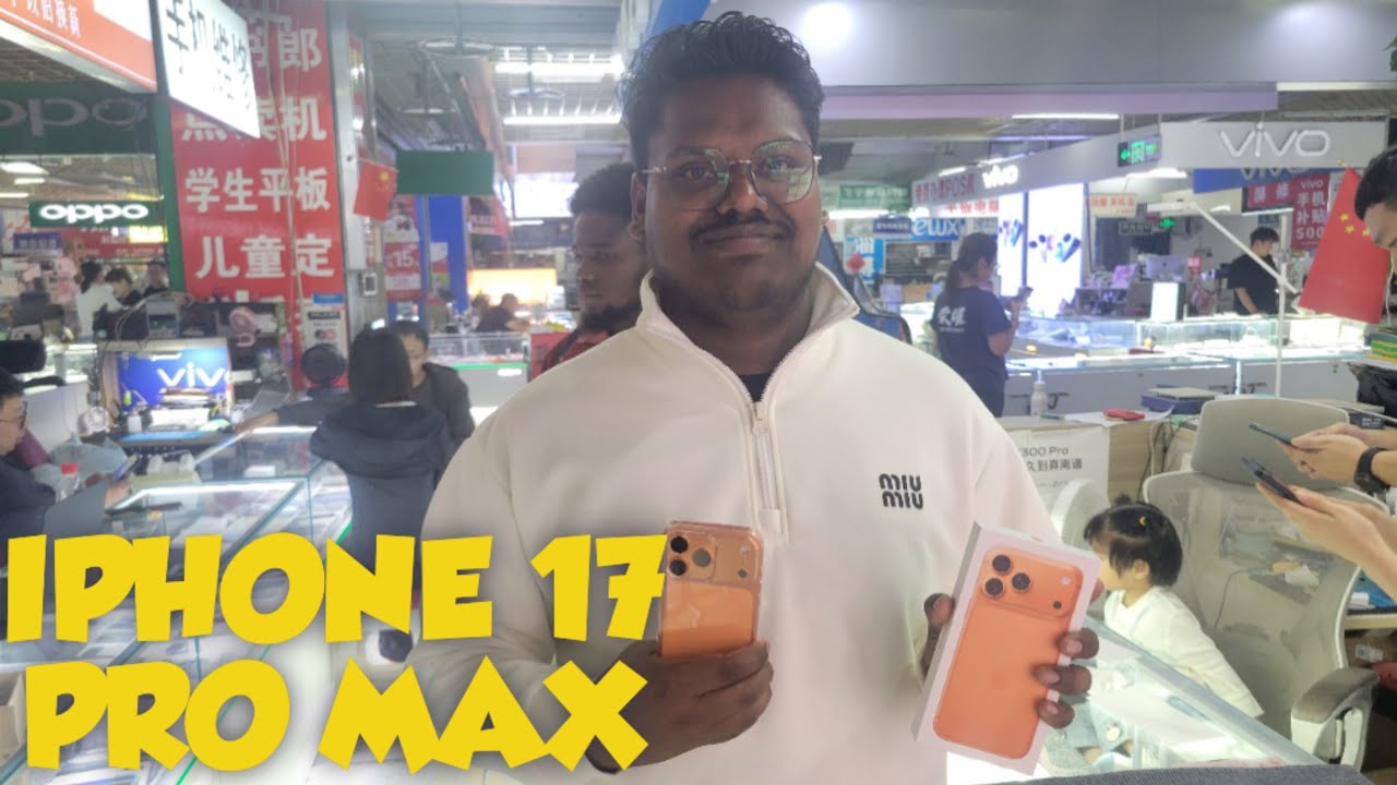 Dost Ny Naya Iphone Khareed Liya *IPHONE 17 PRO MAX KA CRAZE IN CHINA 🇨🇳😲