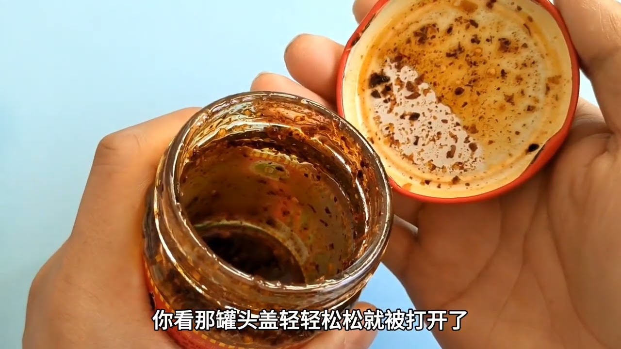 玻璃瓶盖打不开怎么办？教你2种方法，不管什么样的瓶盖轻松打开