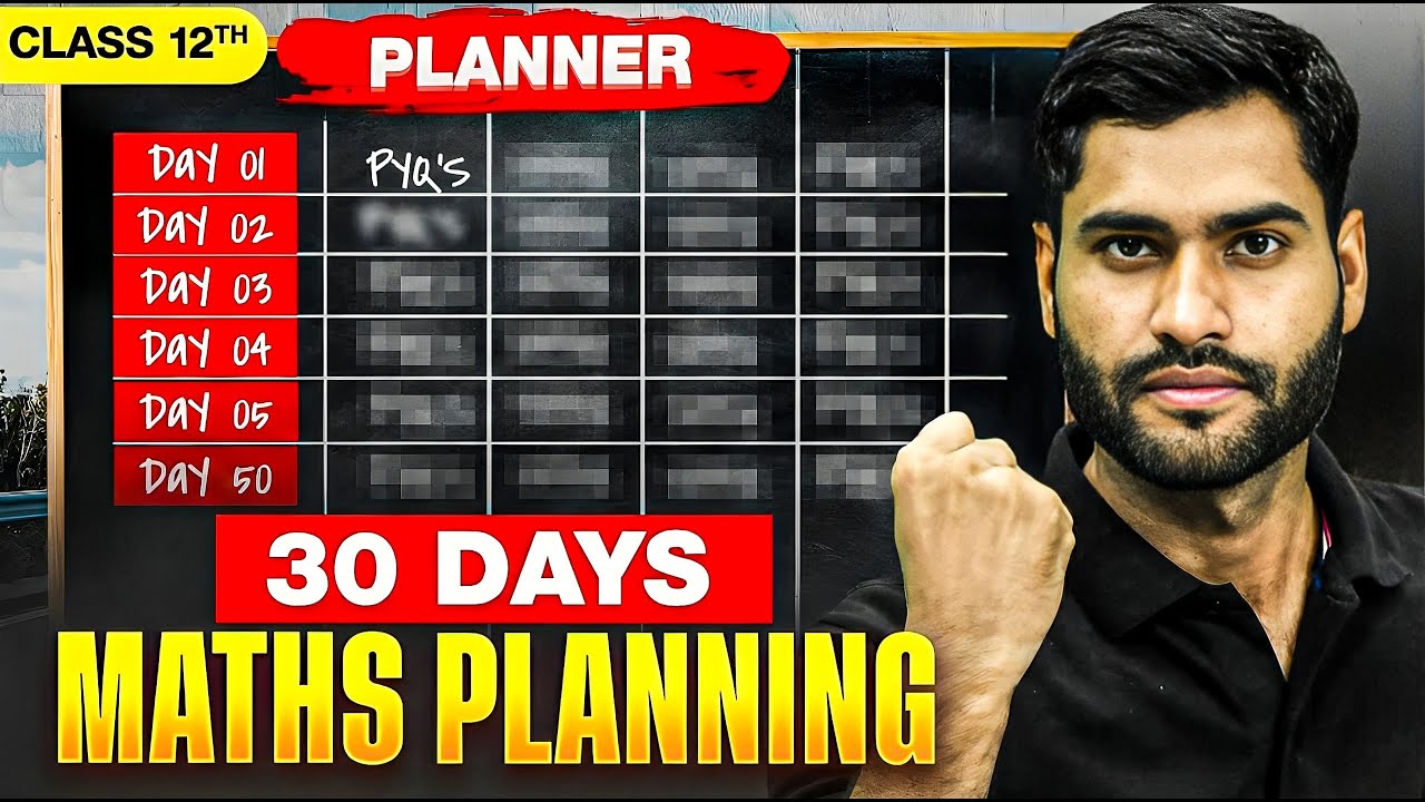 Last 30 Days Planning 🔥 CBSE Boards 2026 I Class 12
