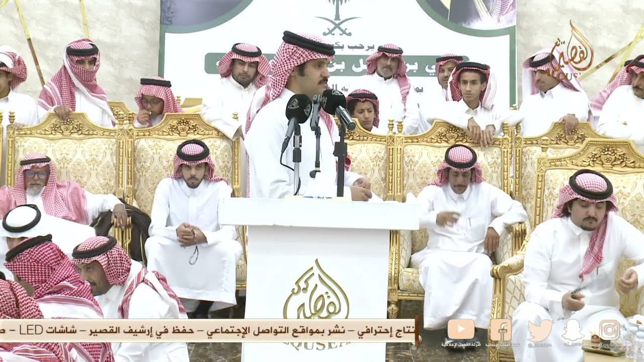 ياتابع وجيهٍٍ تسحب فالظلام عبيها 🔥 معتق العياضي × عبدالعزيز الوذيناني - الدوادمي - ١٤٤٦/١/٧ه‍ـ