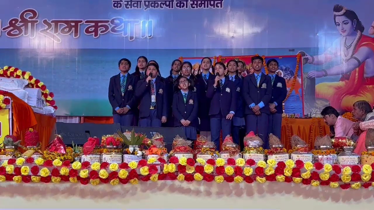 Shiv Bhajan