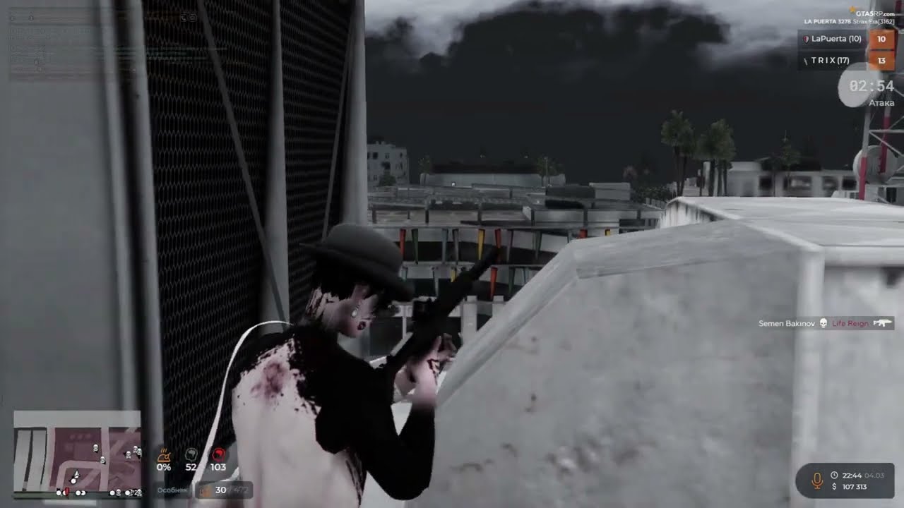 нет равных @GTA5RP