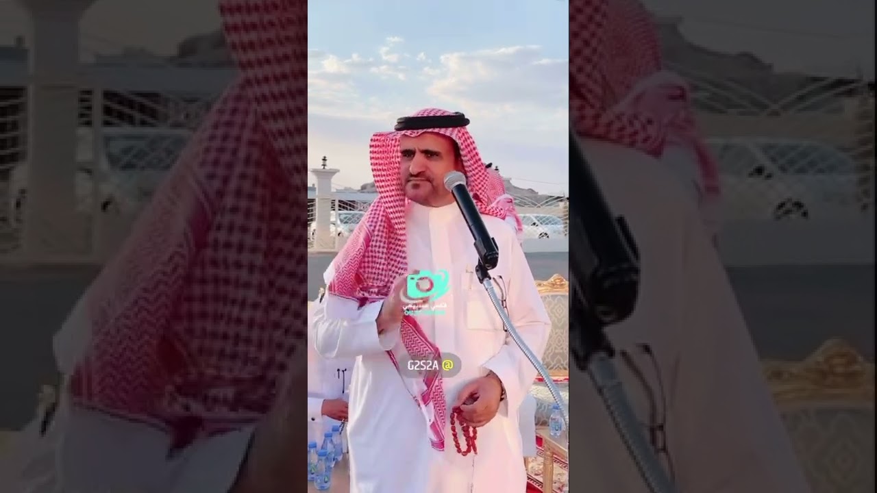 محاوره جميله (العصر) عايض بن هندي هميل بن شرف صالح بن عزيز علي الحلافي ١٧-١١-١٤٤٣هـ