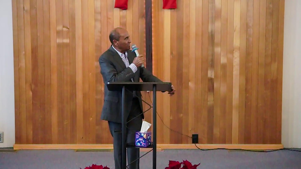 የአዲስ ኪዳን ዕውነታዎች 7 - New Testament Realities 7