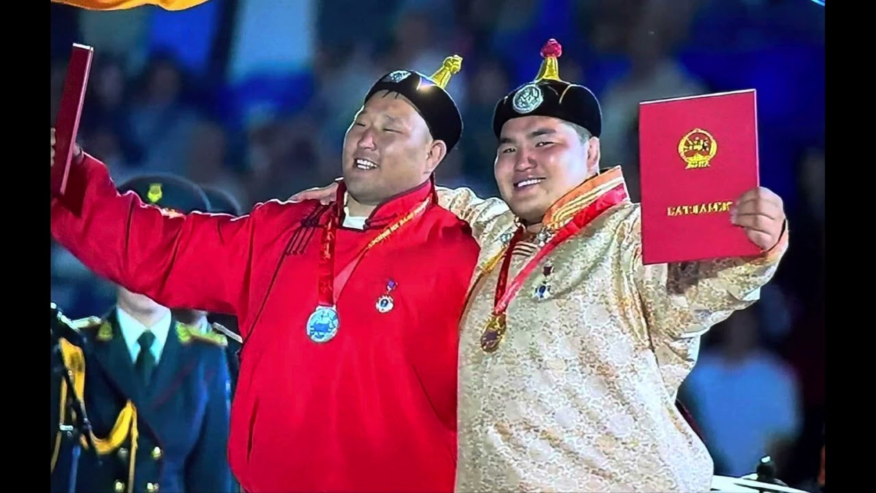 Хонгор нутаг
