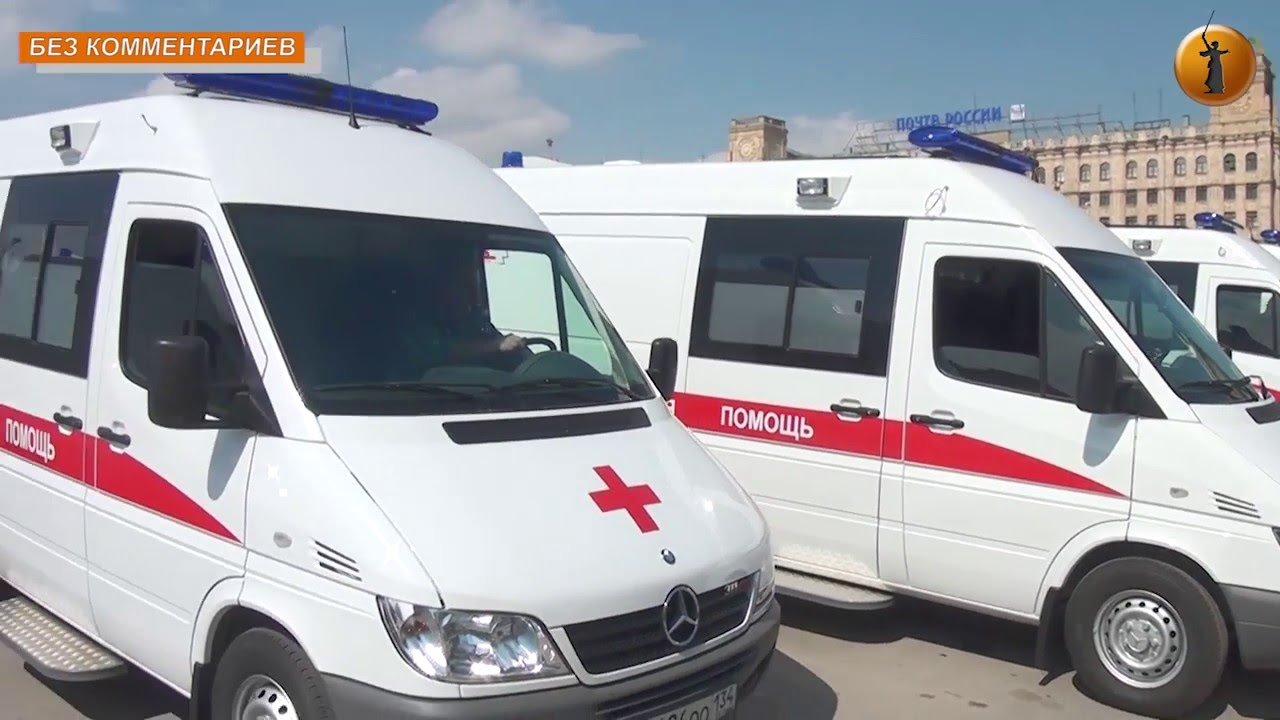 На подстанциях «скорой помощи» в Волгоградской области – 95 новых оборудованных «Mercedes»