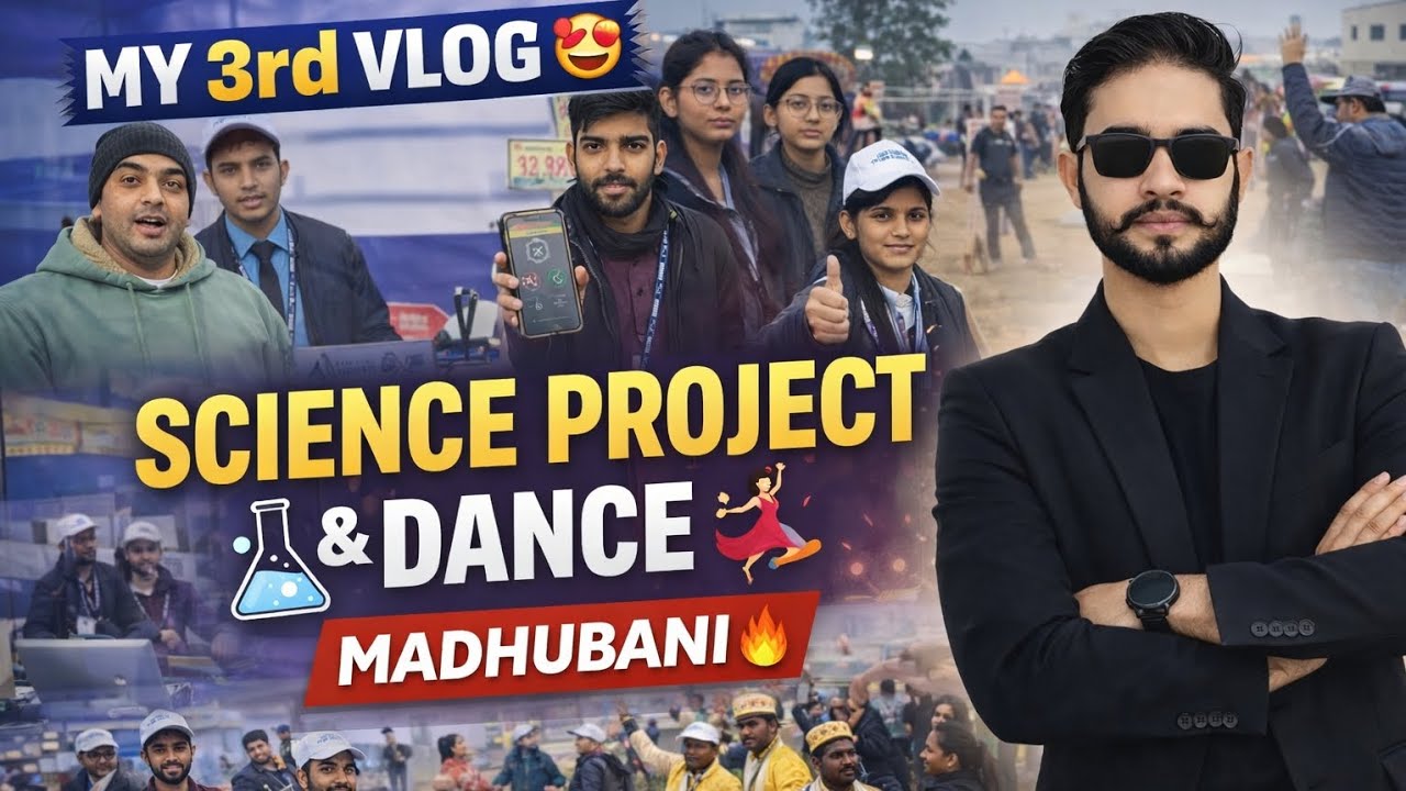 Madhubani me laga Science Project ka mela || Dance and project in Madhubani Fest Yuva utshav 