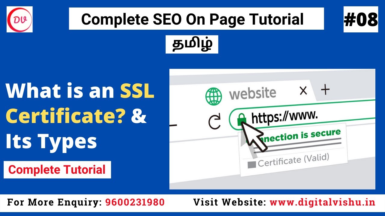What is SSL Certificate & its Types in SEO in Tamil - SSL Certificate for SEO - Complete On-Page SEO