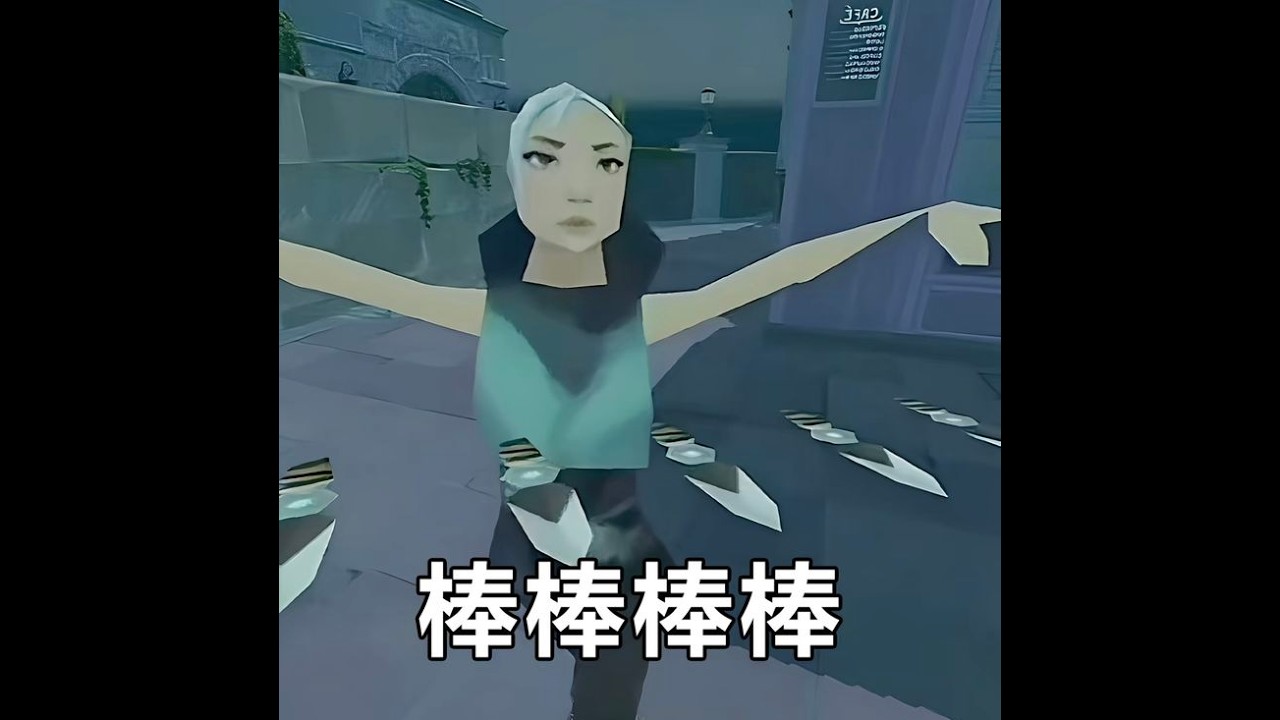 11년생 불멸 매드무비| VALORANT MONTAGE