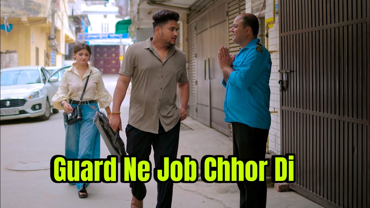 Guard Ne Job Chhorne Ke Liye Kaha || Rinki Mishra