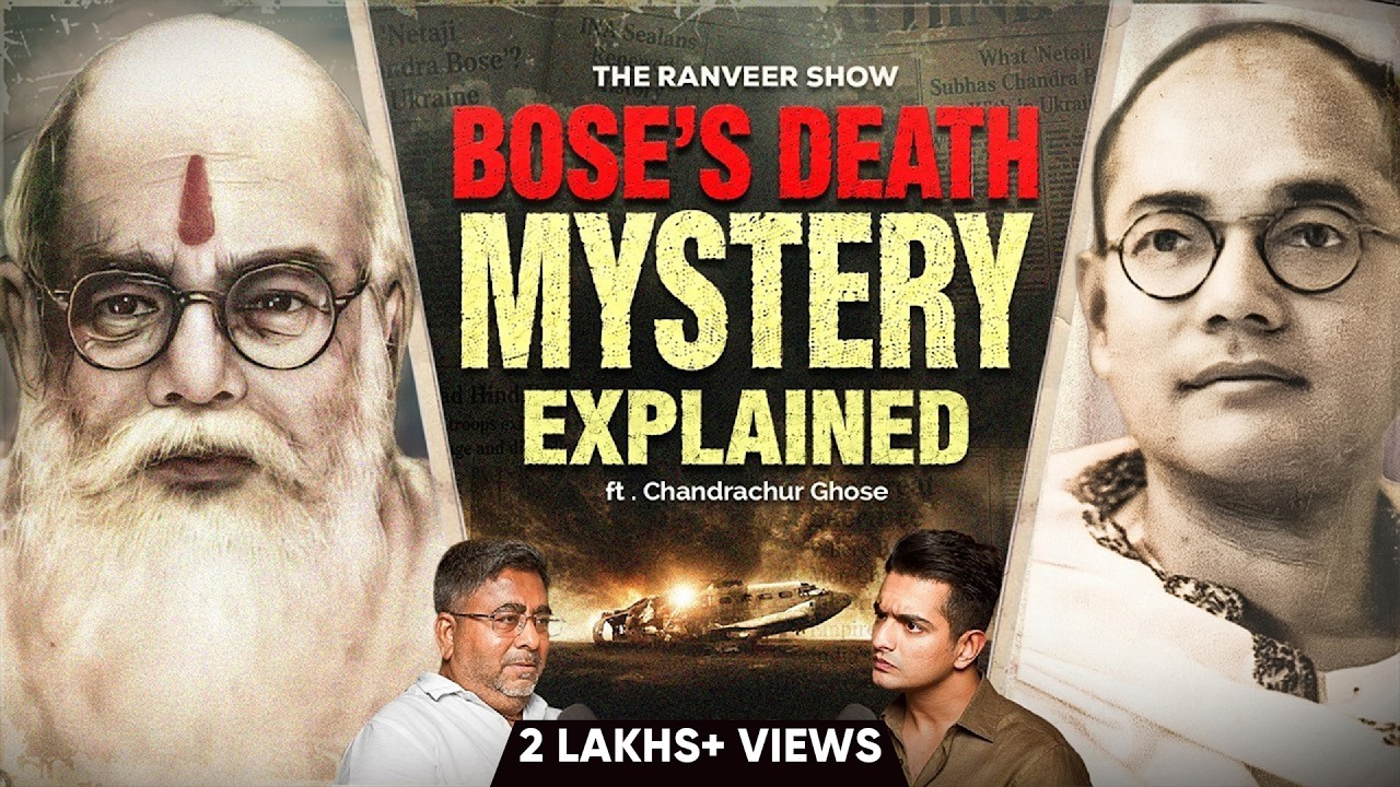 MYSTERIES Of Subhas Chandra Bose - Stories History Can't Explain I Chandrachur G On TRS