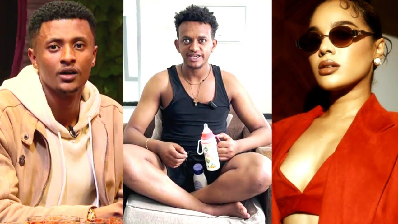 NEW FUNNY ETHIOPIAN TIKTOK #habesha #tiktokvideo EBS TV #ethiopiantiktok