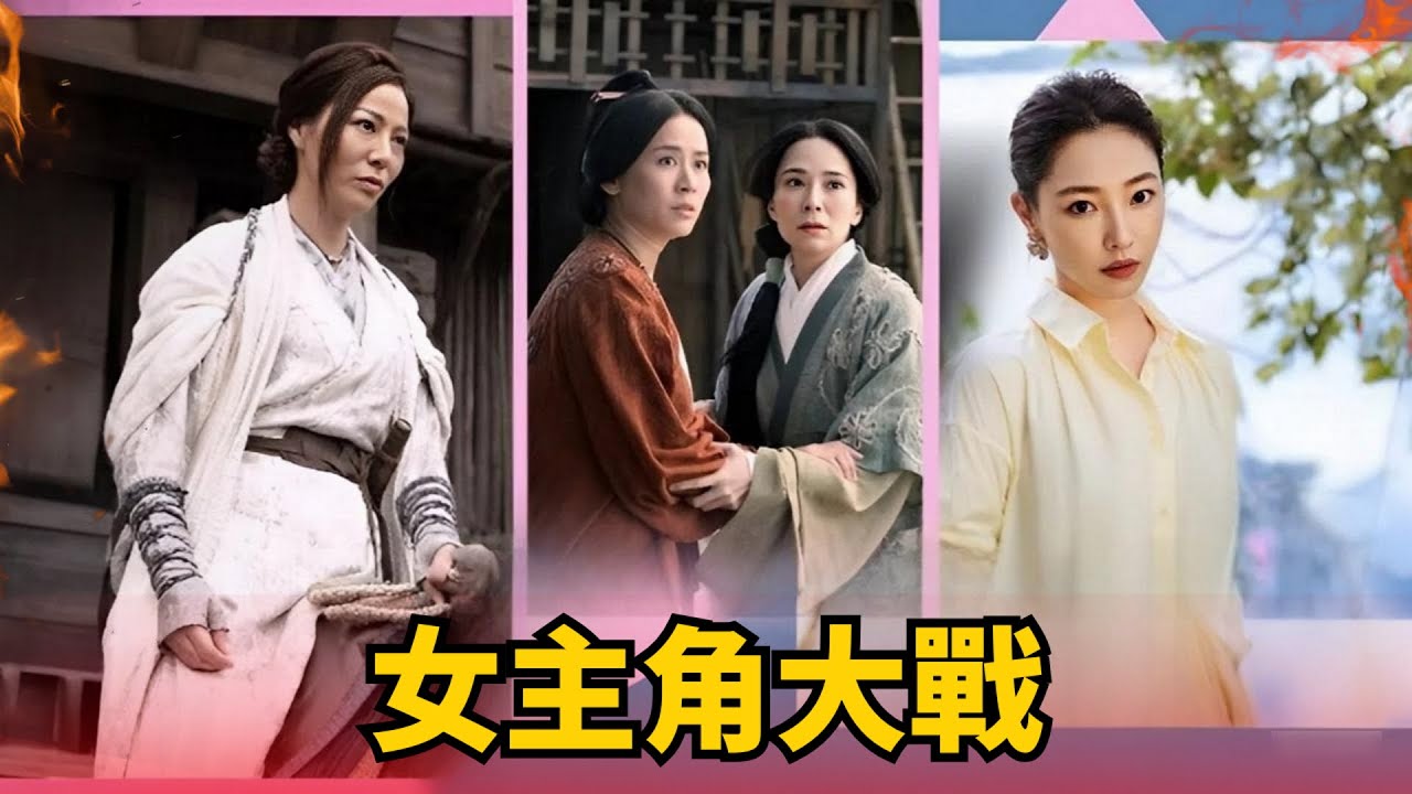《尋秦記》電影版最大爭議！白百何「消失」內幕曝光？宣萱、郭羨妮力保番位之戰！