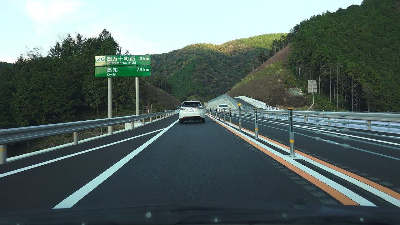 4K　祝！開通　E56・高知自動車道　片坂バイパス　黒潮拳ノ川IC～四万十町西IC　往復走行してきました　2018年11月17日開通区間
