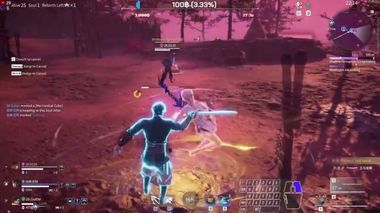 Naraka Team 28 [Ziping Yin - Hadi - Inor Wan] (04/03/2026)
