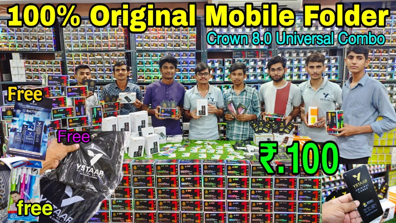 Mobile Folder Wholesale Market | Crown Mobile Folder Wholesale Market | Y Staar Folder