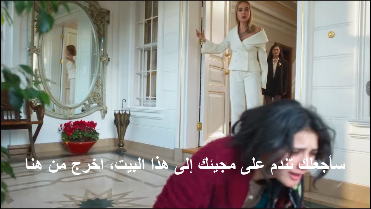 مسلسل أنت من أحببت الحلقة 2 إعلان 1 الرسمي مترجم للعربية