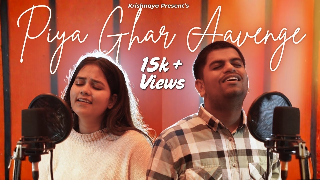 Piya Ghar Aavenge - Cover | Kailash Kher | Dolly Sharma | Musical Jaguar | Krishnaya