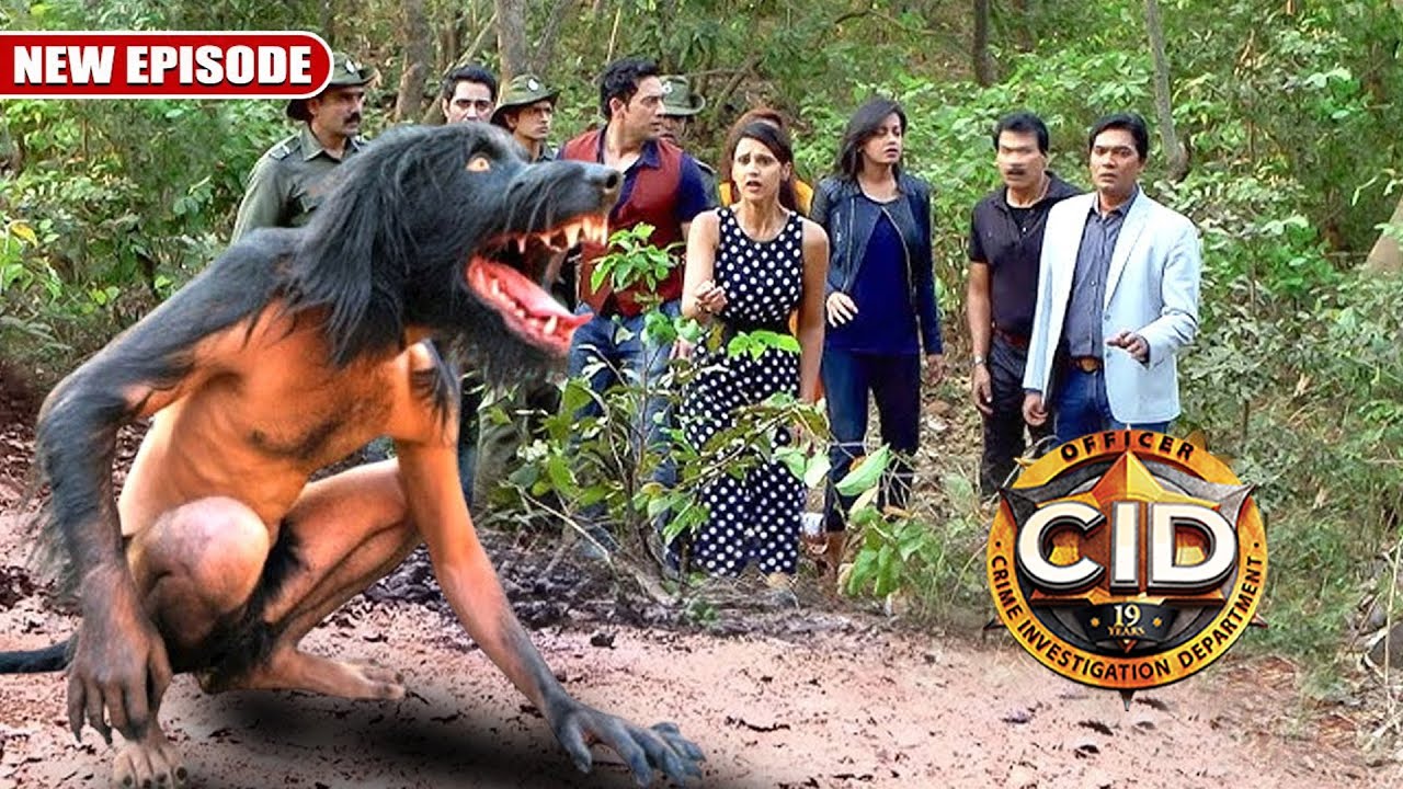 जब Jungle में कातिल को ढूंढ़ते हुए अचानक सामने आया अजीबोगरीब इंसानी कुत्ता | CID | New Episode 2025