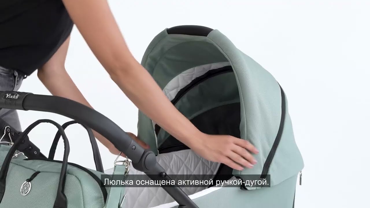 Влюбитесь в Yoddi