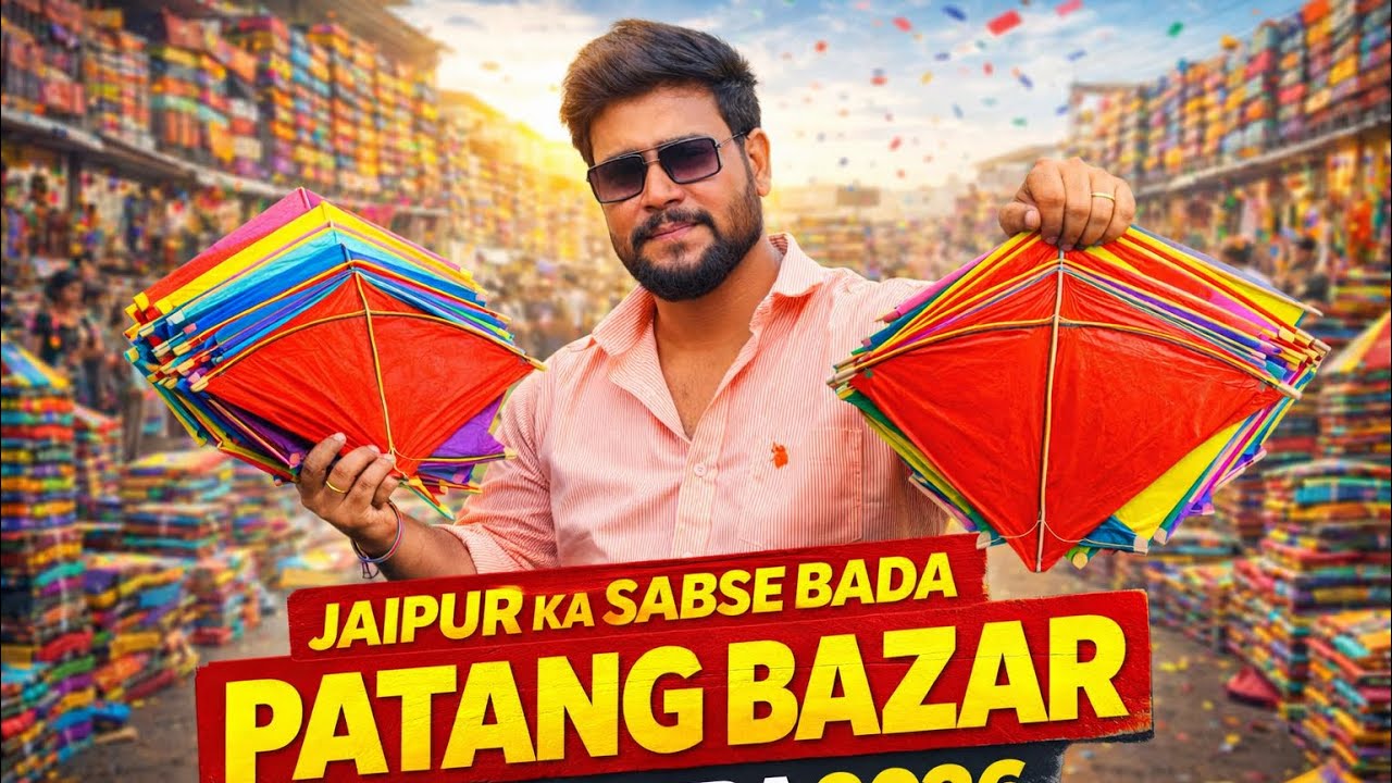 Jaipur Kite Market Vlog 2026  Bazaar Reality