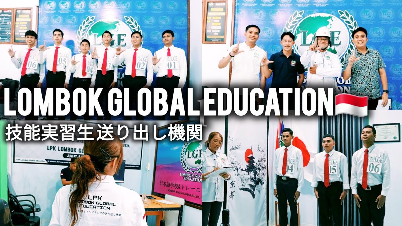 【Lombok🇮🇩】日本とロンボクの絆！架け橋に！技能実習生送り出し機関！