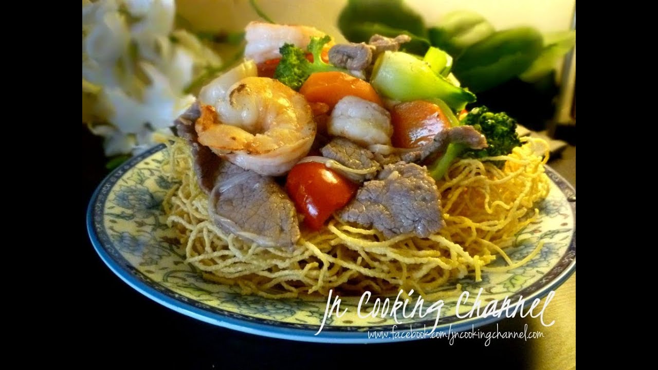 Jn Crispy Egg Noodles with Assorted Meats & Vegetables (EXCLUSIVE)