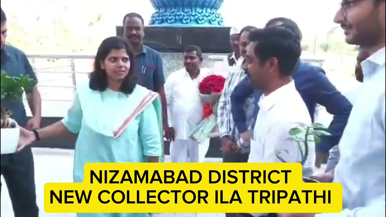 నిజామాబాద్ నూతన కలెక్టర్‌గా ఇలా త్రిపాఠి. New Nizamabad Collector#nizamabadnews  #newcollector #nzb